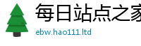 777888管家婆精准四肖虽2025新澳门免费挂牌灯牌